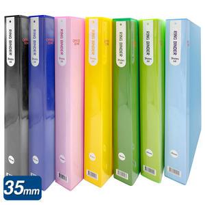 오피스존 PP 인덱스 3공 O링 바인더 A4 3cm 서류정리