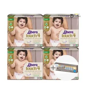 리베로 기저귀 터치 밴드형 4단계 44매 4팩+필립스 건전지 12개