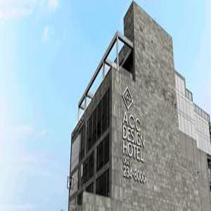 [광주] 광주 ACC 디자인 호텔(광주호텔/동구호텔/동구광주 ACC 디자인 호텔)