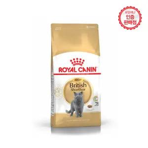 로얄캐닌 고양이사료 브리티시 숏헤어 4KG /묘종별 맞춤사료
