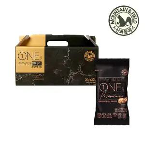 [산과들에]하루견과 원데이프리미엄 20입  선물세트 (20gx20봉)