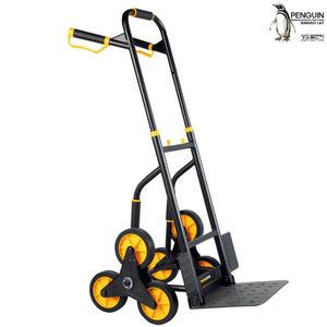 계단용 3단바퀴 핸드카 HC20 핸드트럭/차체중량 16kg 적재중량 200kg/핸드카트 운반차 대차 운반카