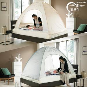 알뜨리 트리플 원터치 난방텐트 방한 보온 우풍 외풍차단 텐트