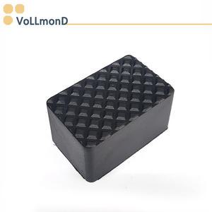 사각고무캡/30x50/파이프캡/고무패킹/고무발/의자발