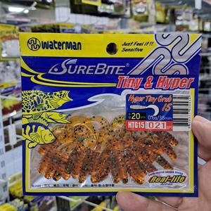 워터맨 하이퍼 타이니 그럽 HTG 볼락 우럭 갈치 배스 쏘가리 웜