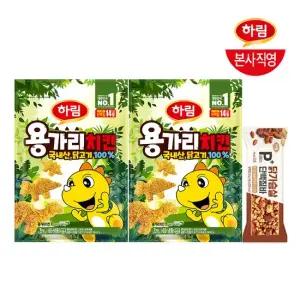 용가리치킨 1kg 2봉 + 단백질바 너츠 46g