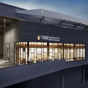 [전남 호텔] 다락휴 여수 캡슐호텔 by 워커힐 (여수)