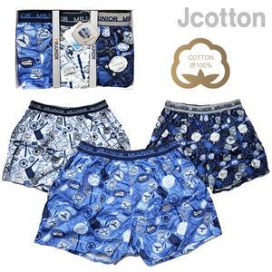 국내산 남학생 트렁크 아웃밴드 면 100%