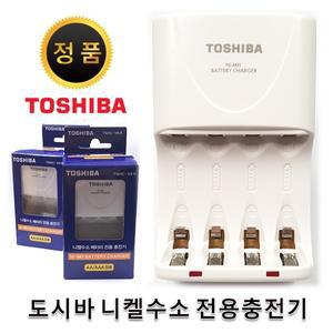 TOSHIBA IMPULSE 니켈수소 전용충전기 TNHC-VKR 도시바 임펄스 NI-MH 고용량 AA AAA 정품