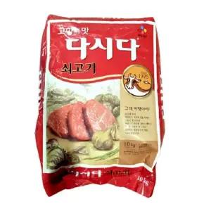 CJ제일제당 백설 쇠고기 다시다 10kg 1개
