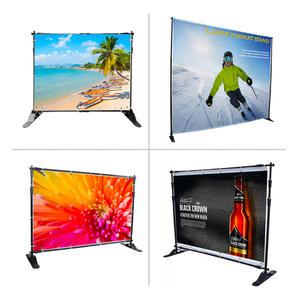 배너행거 대형 배너거치대 최대240x240cm/300x240cm 현수막거치대 포토월 AP813