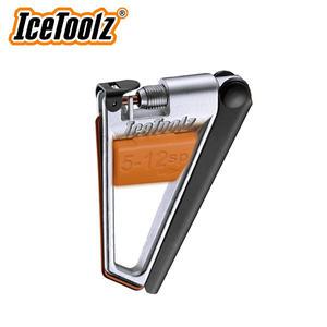 [FNS]아이스툴즈 61M1 휴대용 체인공구 체인툴 5-12단