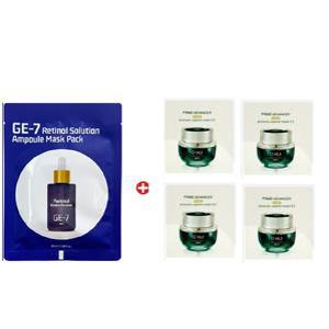 GE7 레티놀 에코 마스크/오휘 프라임 어드밴서 앰플 캡처크림 이엑스60매/신제품으로