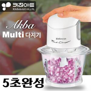 만능다지기 야채 마늘 분쇄기 이유식 다짐기