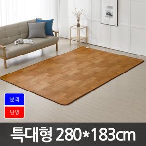 한일생활과학 온돌방 모노륨 전기장판 매트 특대형 분리난방 (280 x 183cm)