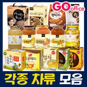 고오피스/차류모음/녹차/둥글레/전통차/커피모음
