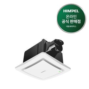힘펠 욕실환풍기 자이온 HV-180 (상가용)