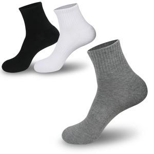 SM 쿠션파일 이중바닥 스포츠양말 중목 5켤레 두꺼운 남자 학생 무지 운동 양말