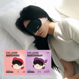 [아이러버] 온열안대 10매 수면안대 눈마사지기 아이마스크 눈찜질팩