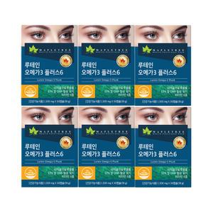 메이플트리 루테인오메가3 플러스6 30캡슐 6통 6개월분