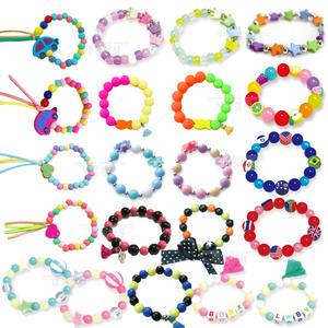 팔찌만들기 세트 비즈 만들기 세트 가죽끈 태슬