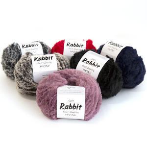 래빗 스토리 10+1/부드러운 밍크털실 따뜻한 겨울 목도리실