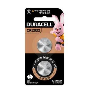 듀라셀 리튬 코인 건전지 CR 2032 2알 1카드 버튼셀