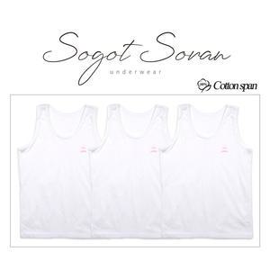 여아동 순면 런닝세트 버블 아기 나시 유아 유치원 초등 주니어속옷