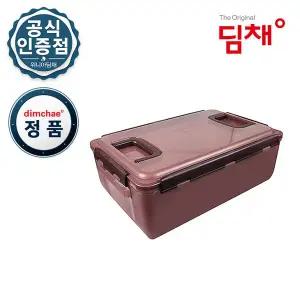 [딤채][낱개/세트]위니아 딤채 김치냉장고 김치용기 김치통 WD003963 [9.2리터]