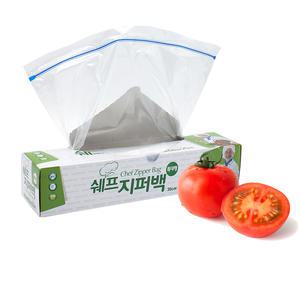 쉐프 지퍼백(30×35)특대형 20매 (10개)묶음
