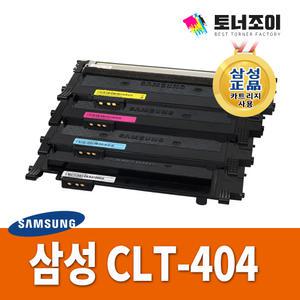삼성 재생 토너 CLT-K404S SL-C433W SL-C483FW SL-C433 SL-C483W SL-C483 SL-C430 SL-C430W SL-C480 C432