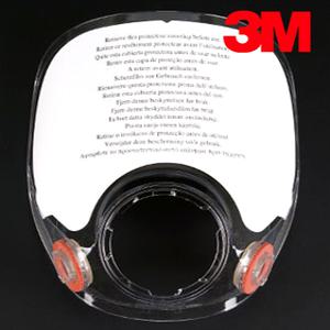 3M 렌즈 6898/ 6800마스크 교체용 렌즈 부속품 앞유리