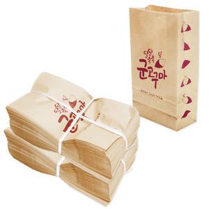 군고구마봉투(소) 200장-종이 크라프트봉투 테이크아웃 포장