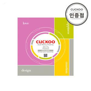 쿠쿠 CCP-DH06 6인용 2중모션 밥솥패킹 공식판매점 SJ