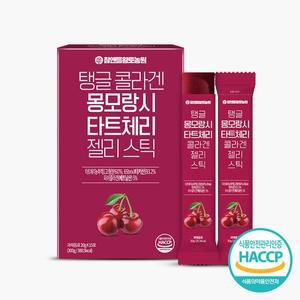[참앤들황토농원][1+1] 탱글 콜라겐 몽모랑시 타트체리젤리 스틱 20g X 15포 1박스(저분자 피쉬콜라겐 ...