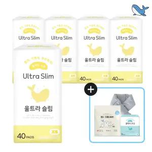 춤추는고래 대용량 슬림 팬티라이너 40P X 5팩 /200매