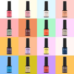 [YUKI][EFKA]유키 뿌꾸 젤네일 최종 331컬러 시럽 젤네일