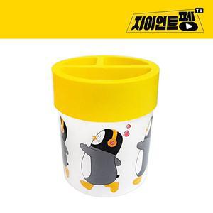 [기타]펭수 원형 멀티스탠드 / 연필꽂이 / YBP269