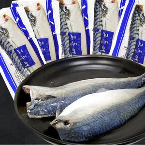 노르웨이 고등어 10팩 순살 고등어 노르웨이 국내산 삼치 갈치 생선구이