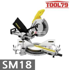 스탠리 SM18 슬라이딩 각도절단기 유선 1800W 254mm 절단기