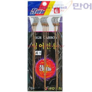 금호조침 참바늘 잉어 묶음바늘 3호~6호 대물 낚시