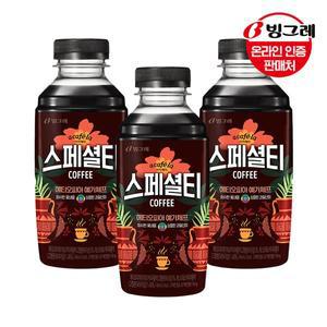 [빙그레] 아카페라 스페셜티 에티오피아 예가체프 460mlx20펫