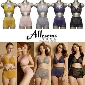 [알레상스]몰드4차 브라팬티 1SET(5색상중택1/단,머스타드2종)