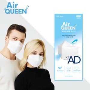 식약처허가 | 에어퀸 비말차단마스크 대형 100매 - 화이트 KF-AD