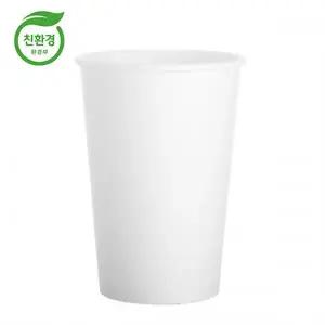 테이크아웃 친환경 종이컵 390ml 무지 100개
