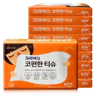 크리넥스 코편한티슈 60매 x10개 콧물전용