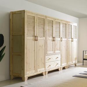 리얼트리, 참죽/삼나무/레드파인 원목장롱/원목옷장/피톤치드