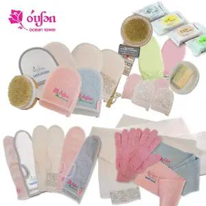 오션타올 모음전 샤워타올 목욕 때장갑 때비누 때장갑/범양산업