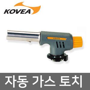 코베아 가스토치 캠핑용품 KT-2009 다용도토치 원터치