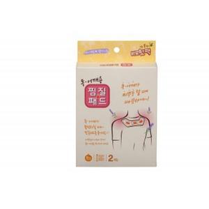 바로핫팩 목.어깨용 국산 찜질패드 2개입 5박스(총10개)